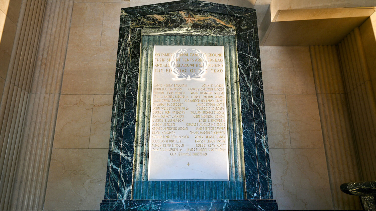 the Shrine Room plaque in the Memorial Belltower